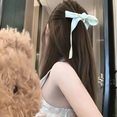 神秘森林 海报